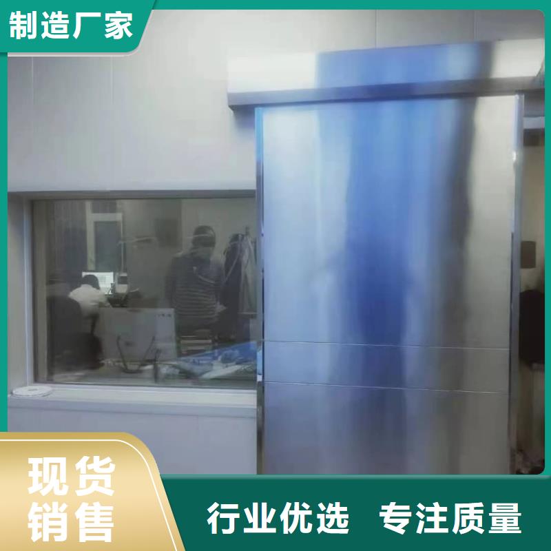 铅门手术室感应门工程施工案例
