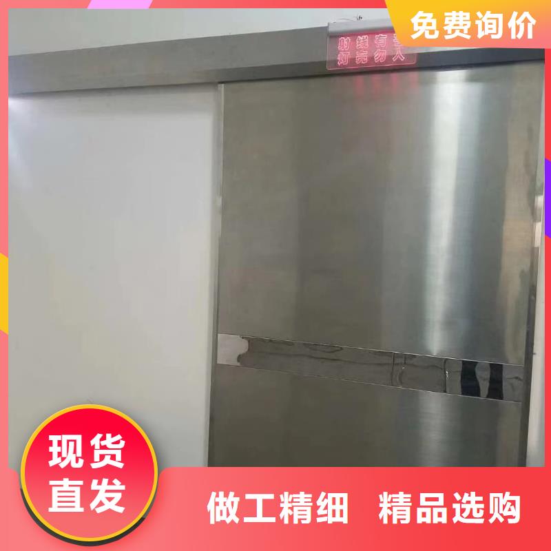 铅门手术室感应门工程施工案例