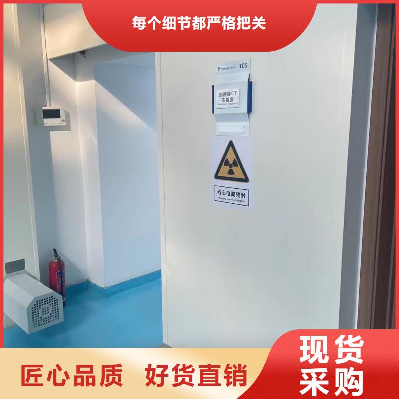 铅门_铅门防辐射厂家型号齐全