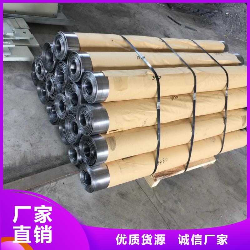 铅板免费安装