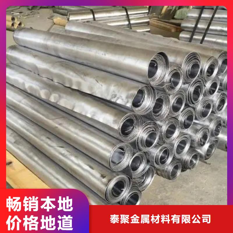 【铅板铅玻璃定制生产厂家】