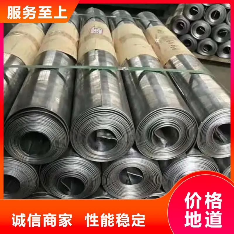 铅板-硫酸钡现货充足量大优惠