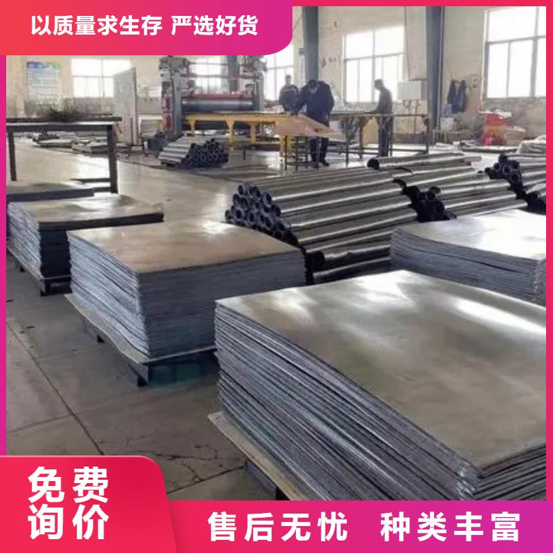 铅板铅门厂家种类多质量好