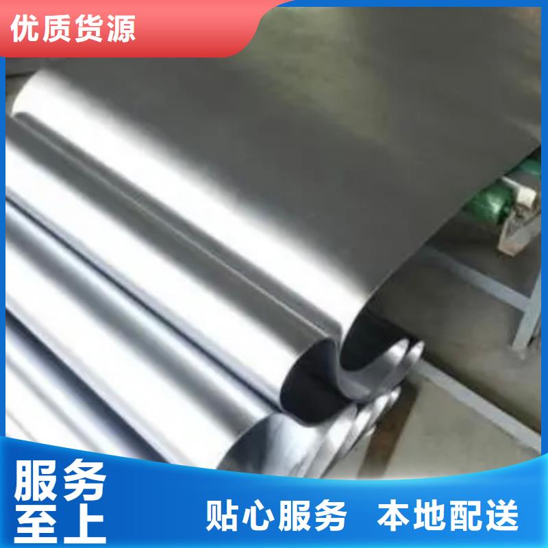 铅板【铅板定制】质量优选