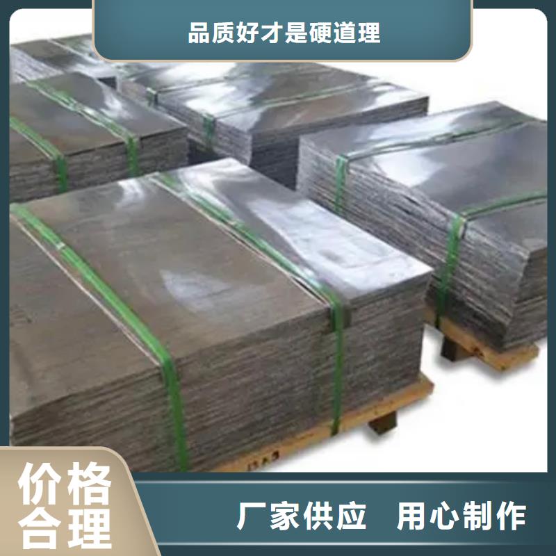 铅板_防辐射铅门可定制