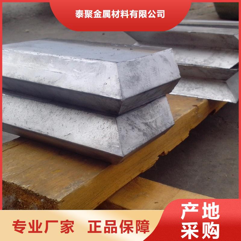 铅板铅箱厂家厂家十分靠谱