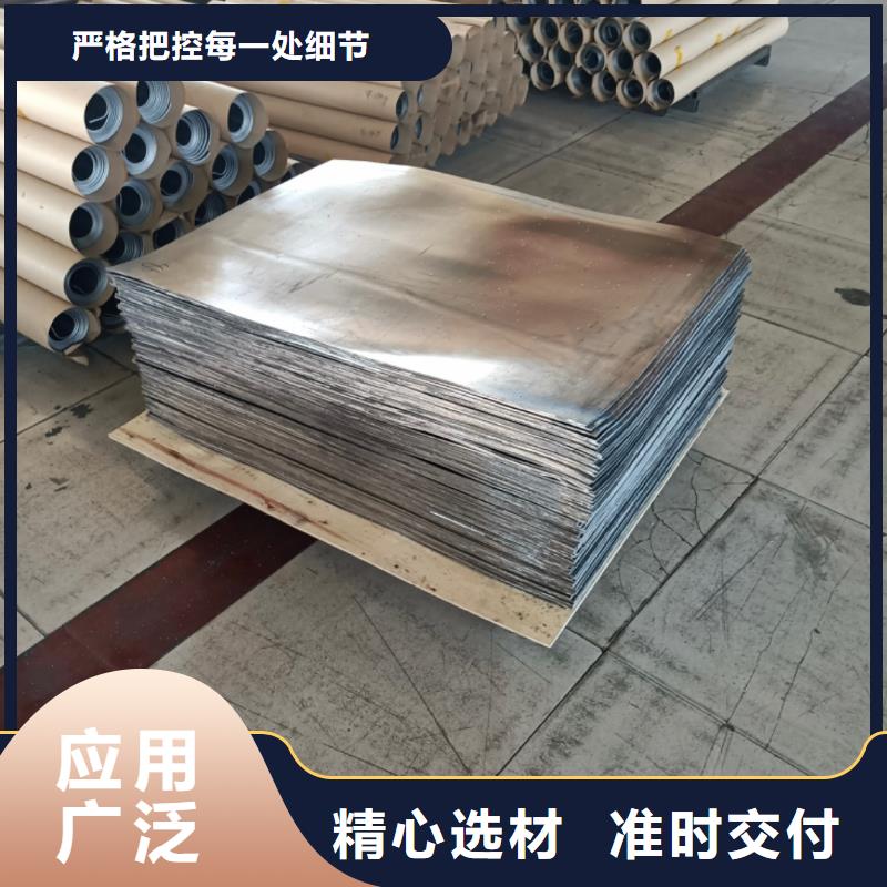 【铅板电动铅防护门省心又省钱】