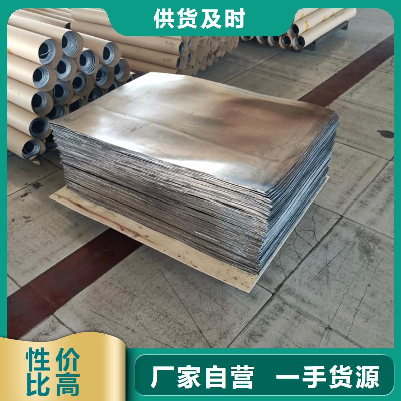 铅板医院防辐射门源厂供货