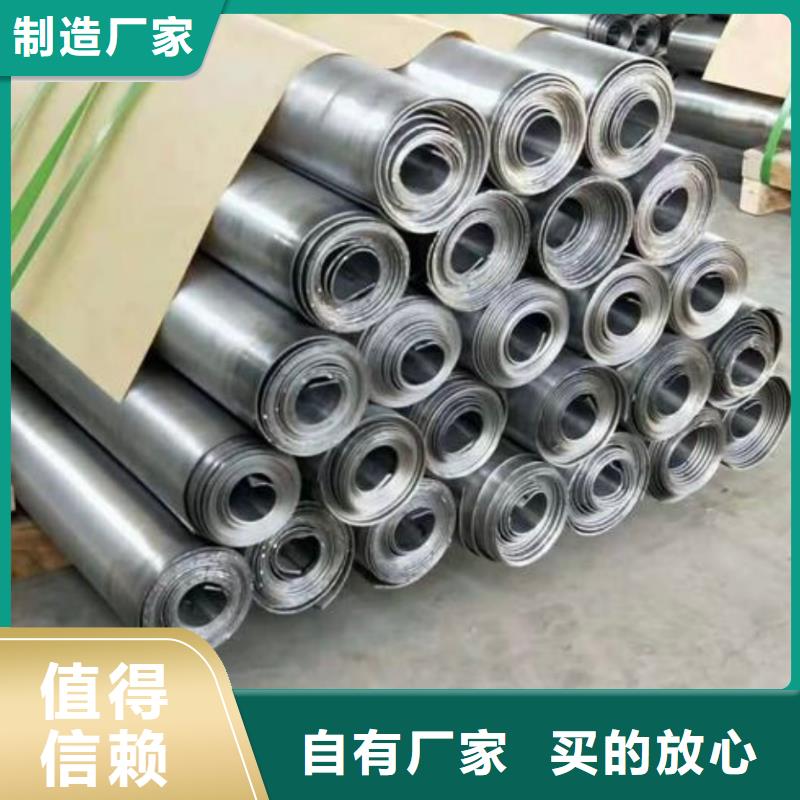 【铅板电动铅防护门省心又省钱】