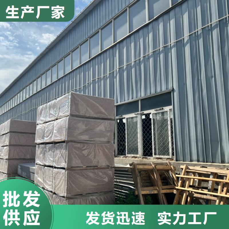 【铅板铅玻璃定制生产厂家】