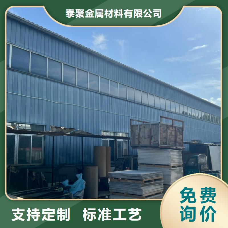 铅板,射线防护铅门源头直供