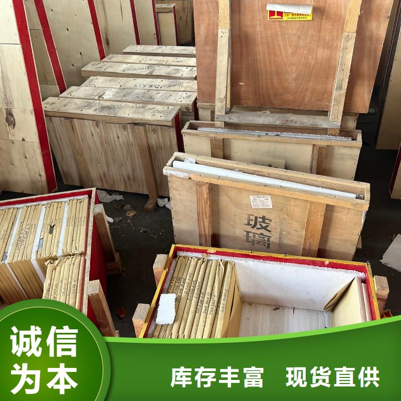 铅板铅门厂家自营品质有保障