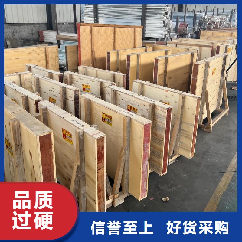 铅板,【铅板定制】批发货源