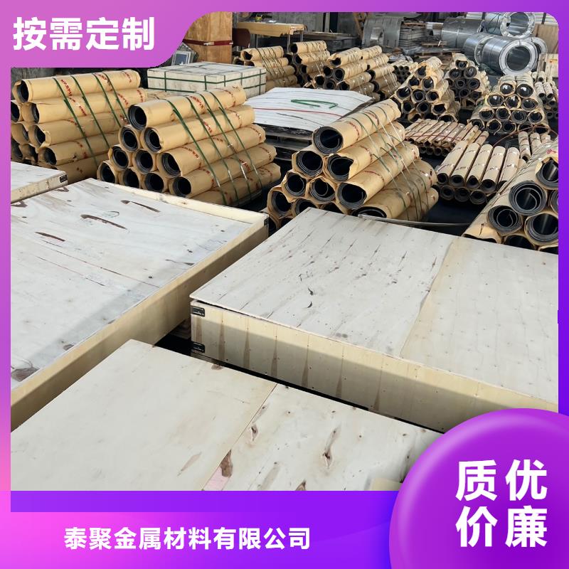 铅板源头厂家来图定制