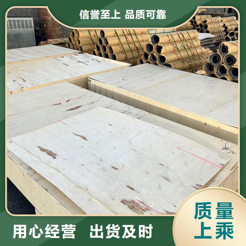 铅板,射线防护铅门源头直供