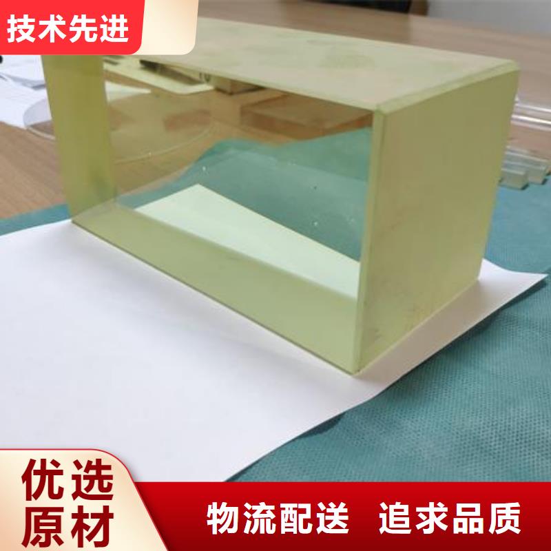 铅玻璃铅玻璃厂家甄选好厂家