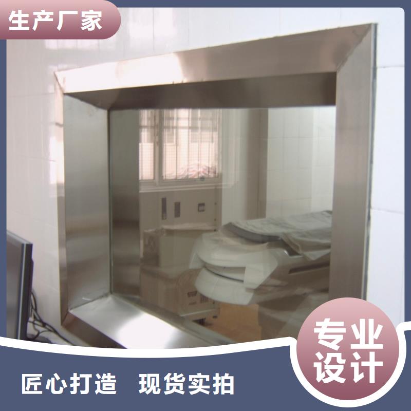 铅玻璃【铅箱定制】量大更优惠