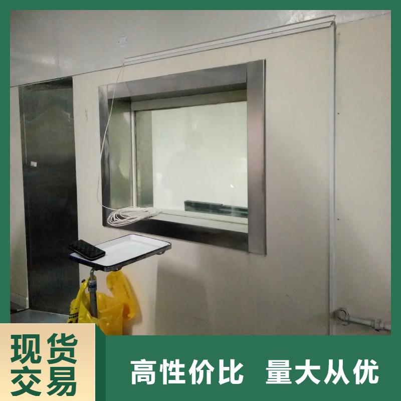 铅玻璃,防辐射铅板优势