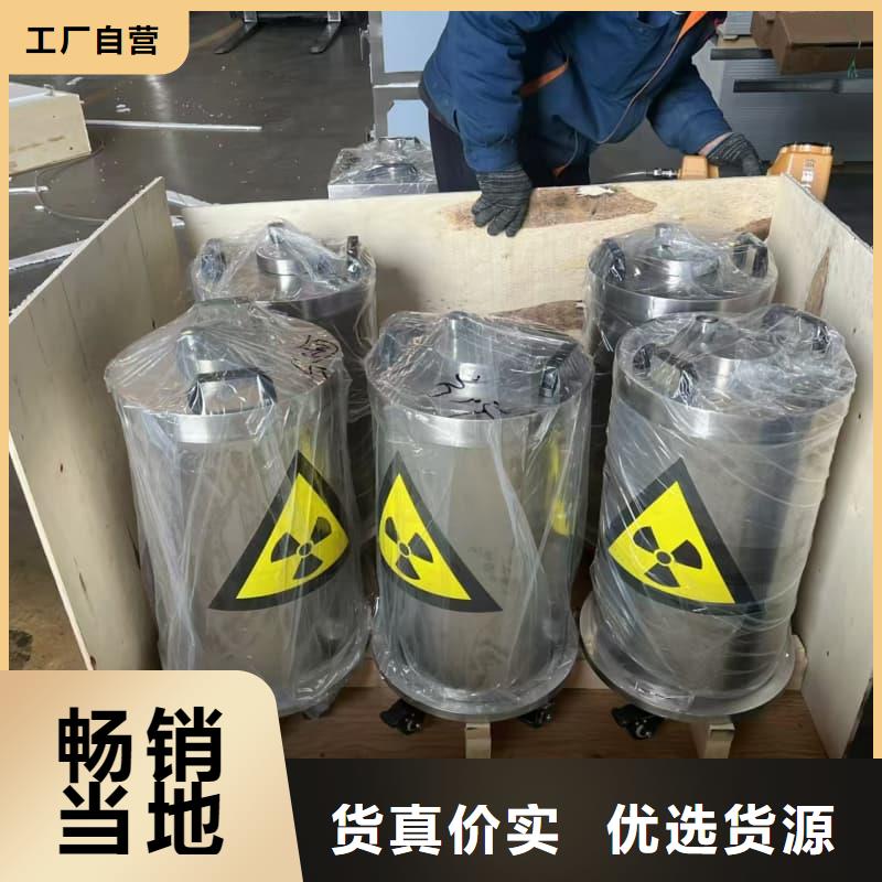 铅桶铅罐铅件加工极速发货