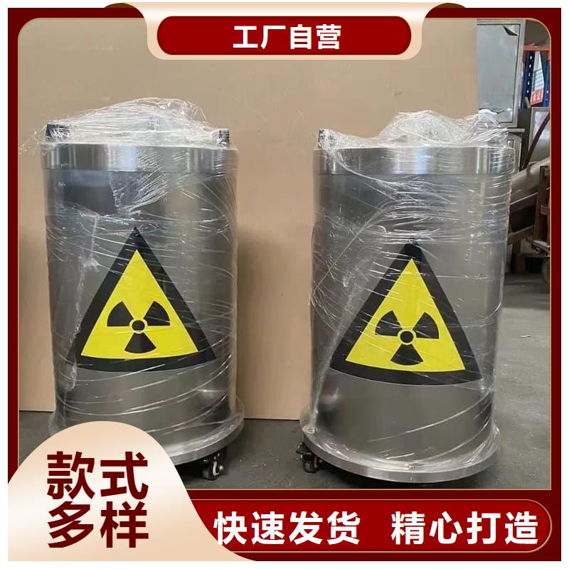 铅桶铅罐,铅制品供您所需