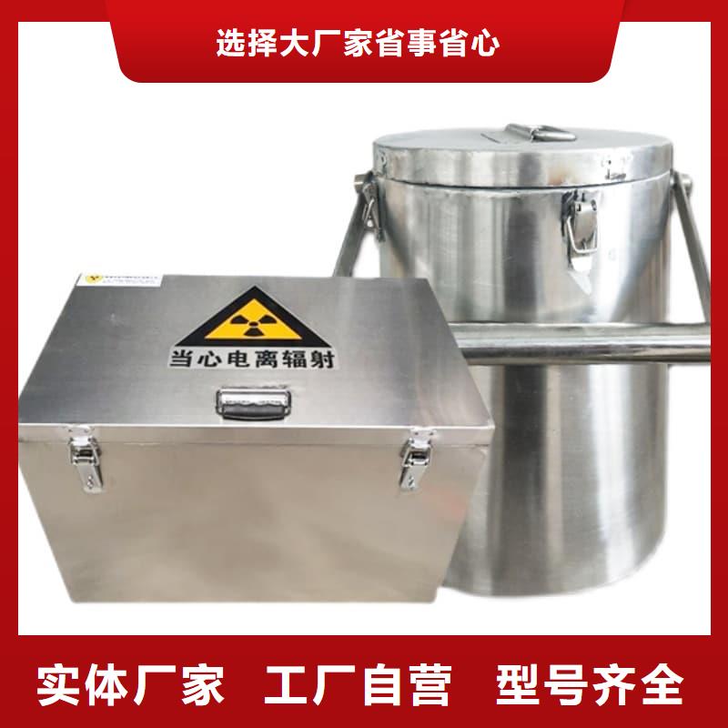 铅桶铅罐,铅制品供您所需