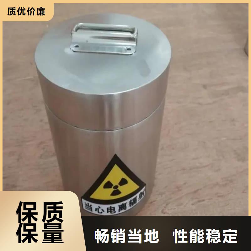 铅桶铅罐铅件加工极速发货