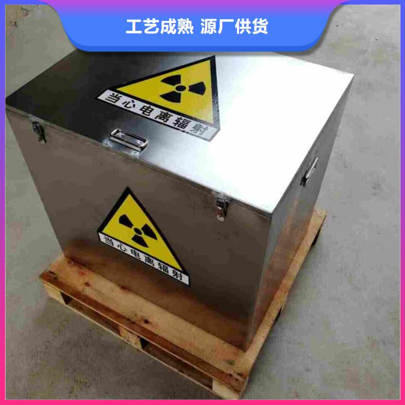 铅桶铅罐,铅制品供您所需