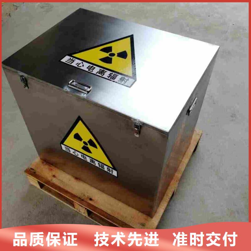 铅桶铅罐铅件加工极速发货