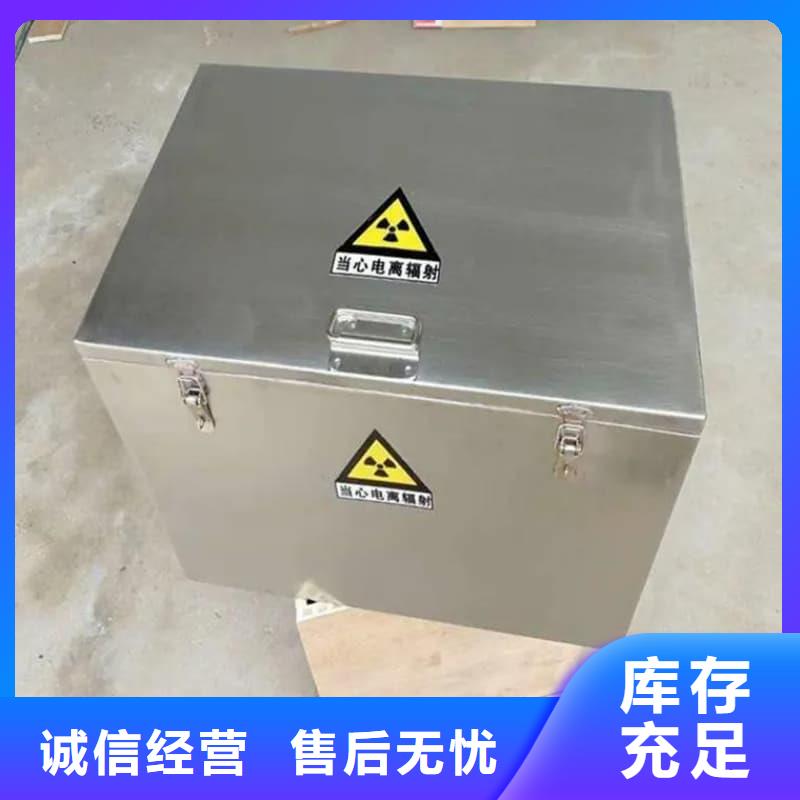 铅桶铅罐铅件加工极速发货