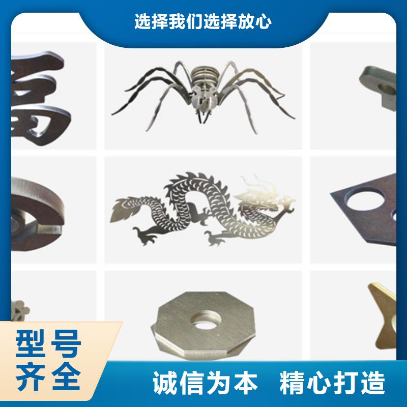 光纤激光切割机-数控激光切割机品质可靠