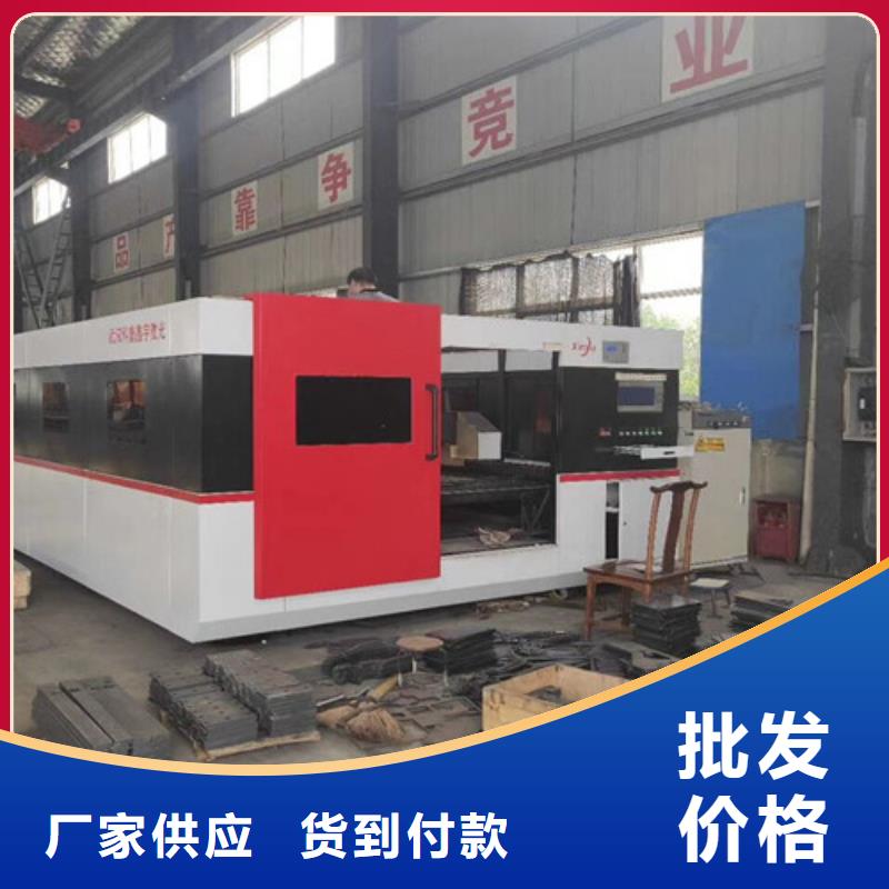 光纤激光切割机1500w激光切割机自有生产工厂