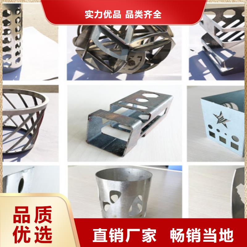 【激光切割机板管一体光纤激光切割机质量优价格低】