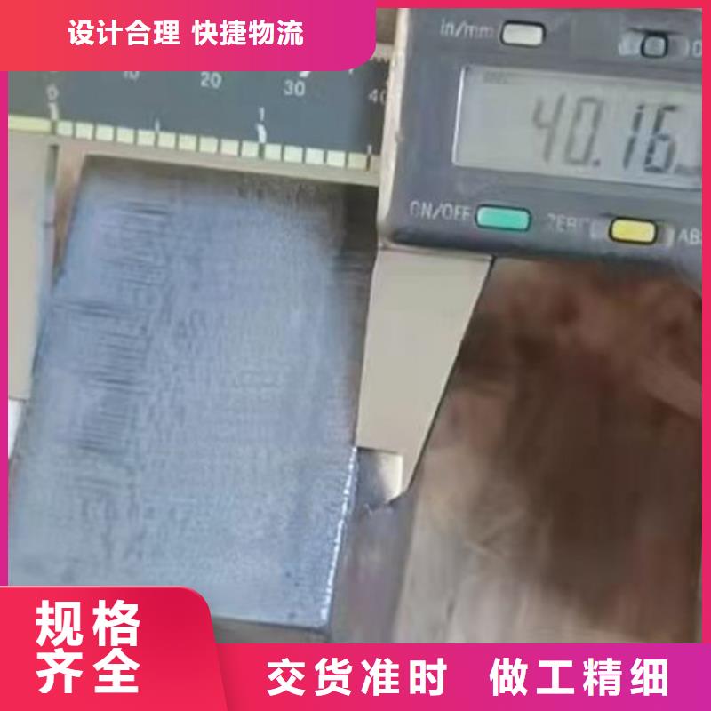 【激光切割机】二手光纤激光切割机快速发货