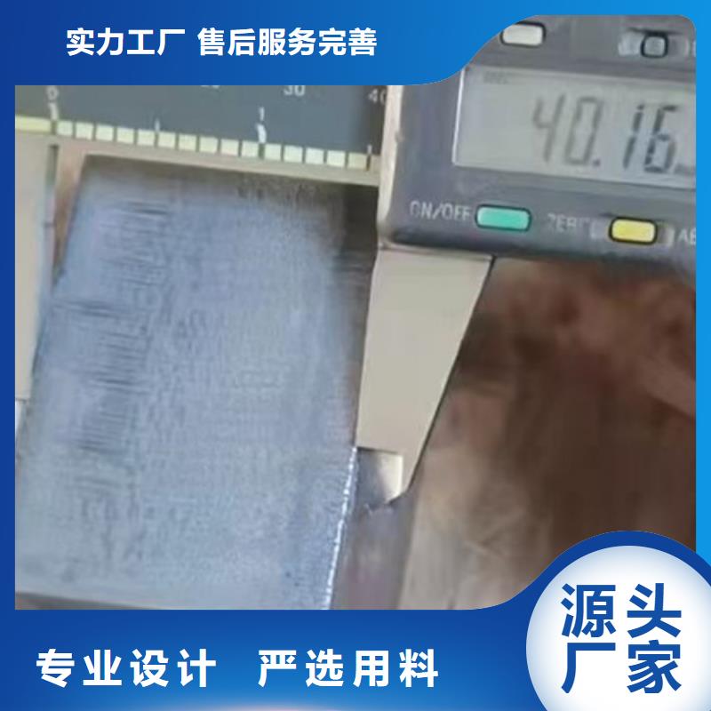 激光切割机光纤激光切割机价格实惠设备齐全支持定制