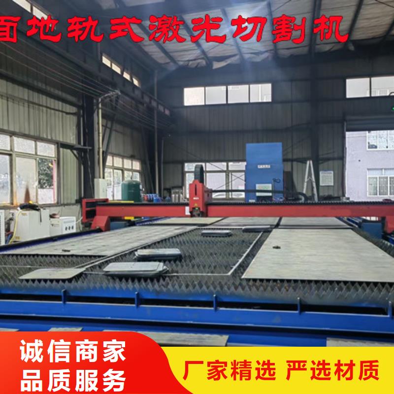 激光切割机-板管光纤激光切割机老品牌厂家