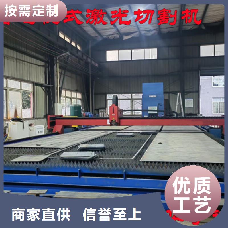 激光切割机3000w光纤激光切割机质优价保