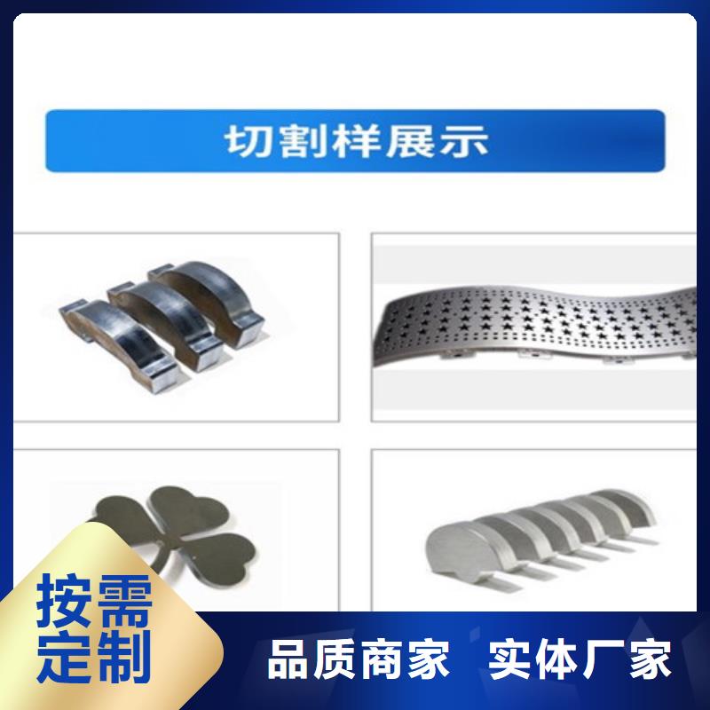 激光切割机_【金属光纤激光切割机厂家】现货直发