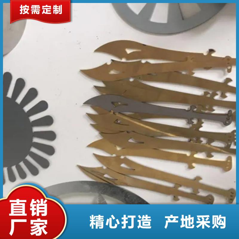 激光切割机【激光切割机2000w】好产品放心购