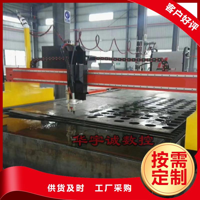 数控等离子切割机12000w激光切割机产品细节