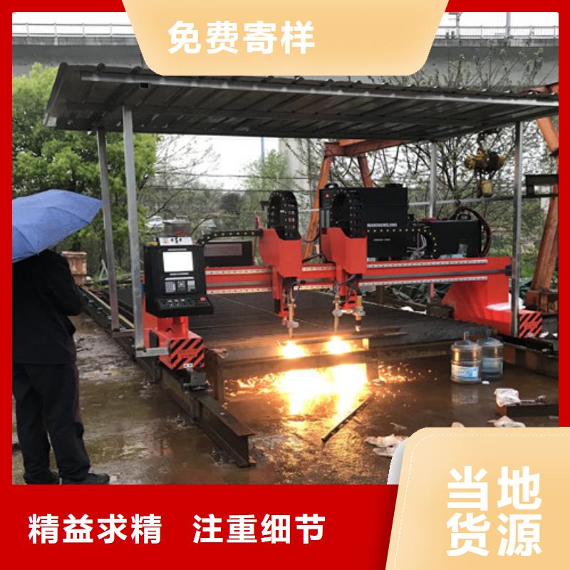 数控等离子切割机,不锈钢光纤激光切割机品质优良