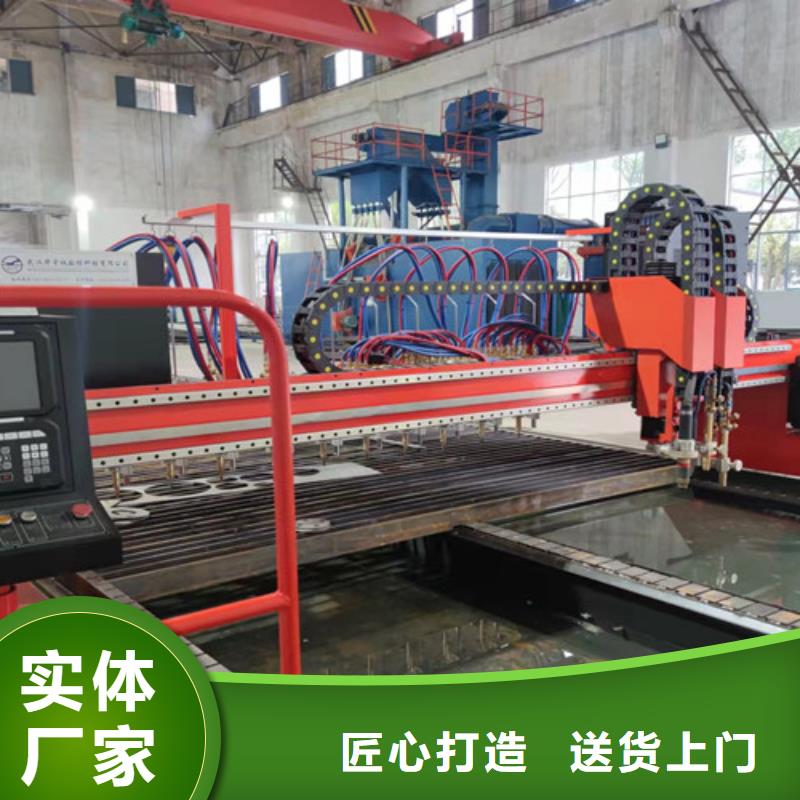 数控等离子切割机3000w光纤激光切割机厂家直销直供
