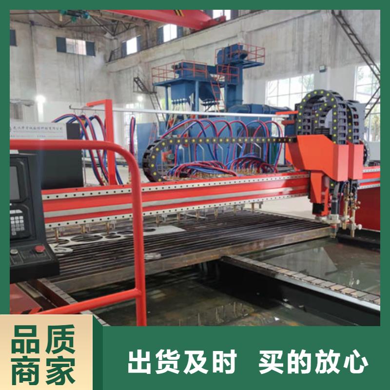 数控等离子切割机_激光切割机1500w保障