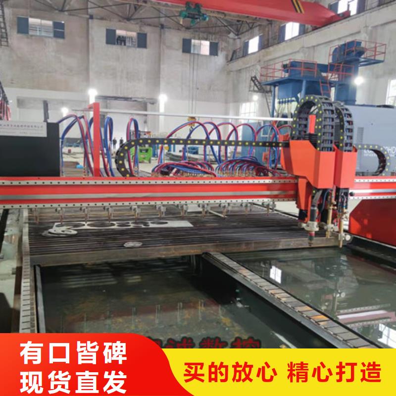 数控等离子切割机光纤激光切割机价格多少精工细致打造