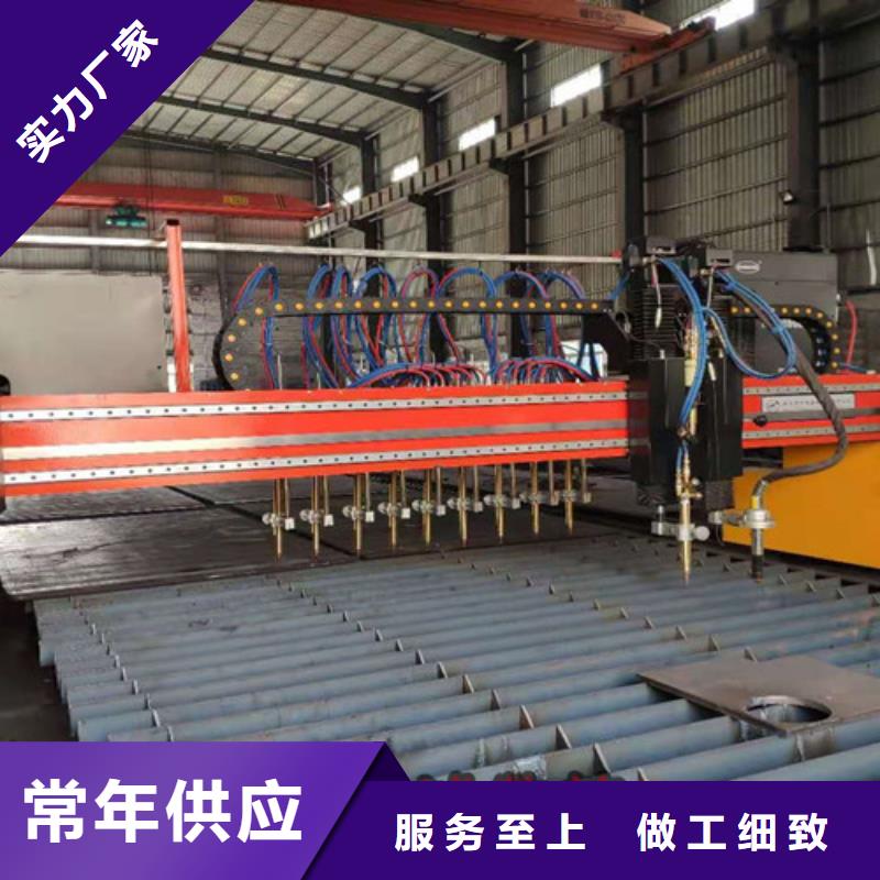 数控等离子切割机管板一体激光切割机出厂严格质检