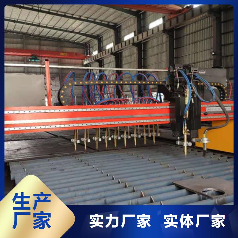 数控等离子切割机【光纤激光金属切割机】打造行业品质