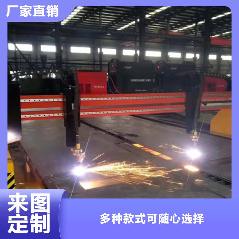 【数控等离子切割机】板管一体光纤激光切割机实力优品