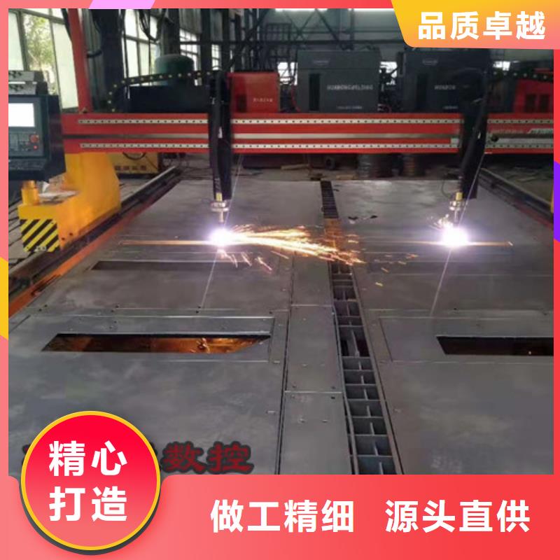 【数控等离子切割机金属光纤激光切割机品质服务】