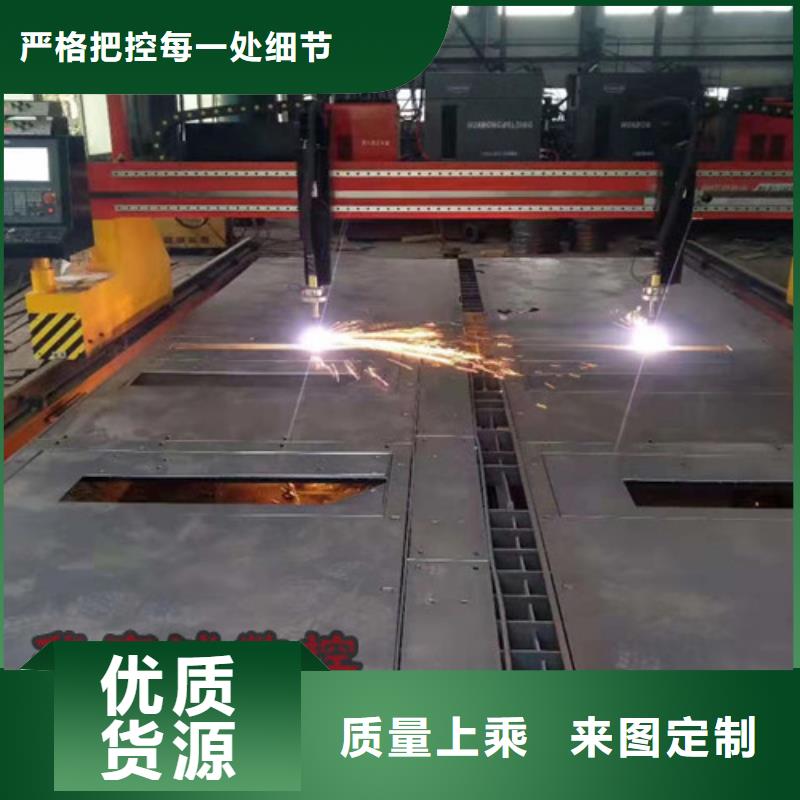 【数控等离子切割机】光纤金属激光切割机实体厂家