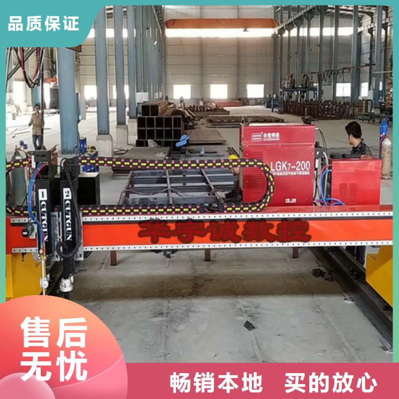 数控等离子切割机,2000w光纤激光切割机层层质检