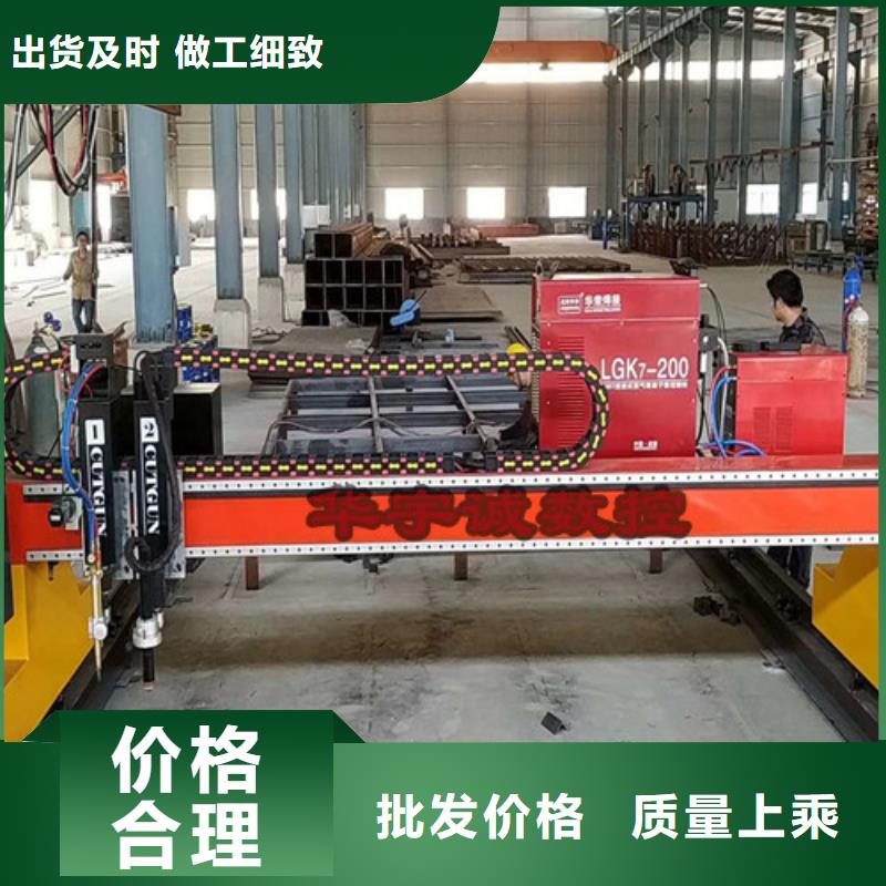 数控等离子切割机,光纤激光切割机型号层层质检